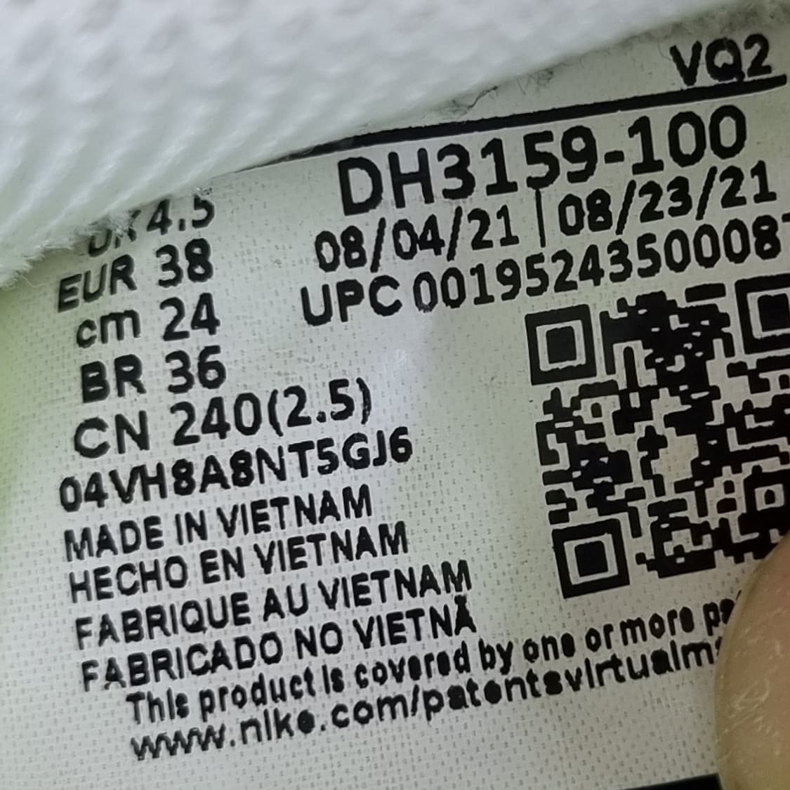 나이키 코트 로얄 여성스니커즈240 상품이미지6