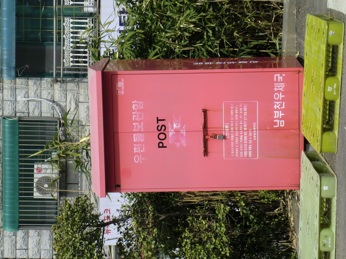 차정원 디카 | 카시오 엑슬림 z550 상품이미지6