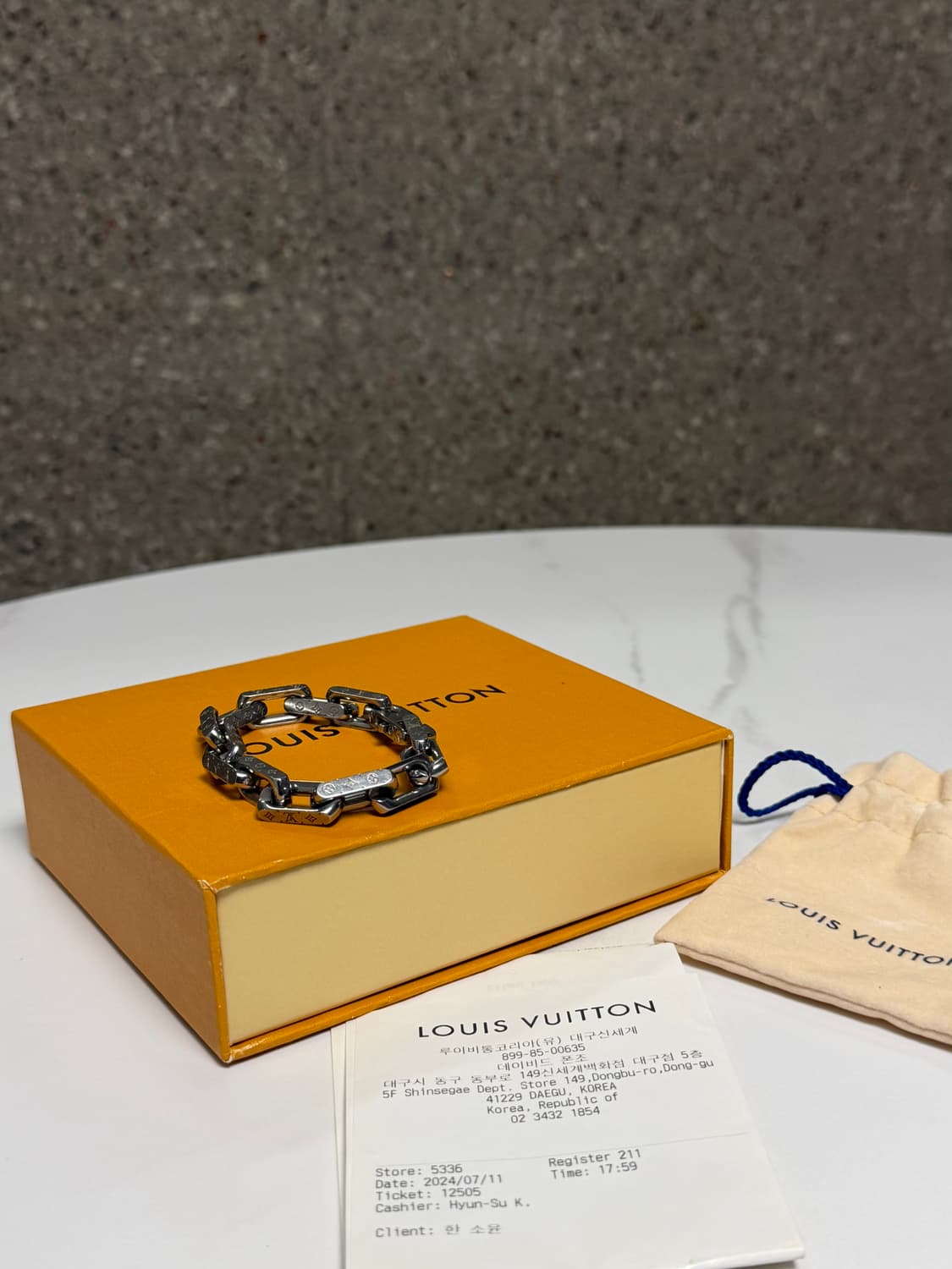 [풀구성/영수증]루이비통 모노그램 버질아블로 체인팔찌 상품이미지1