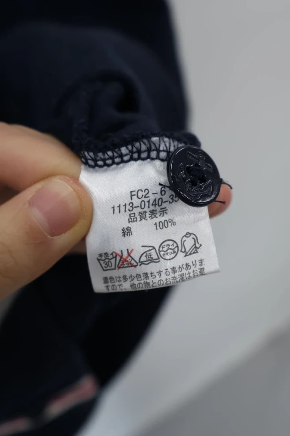 BEAMS Navy V-Neck Cotton Cardigan 상품이미지6