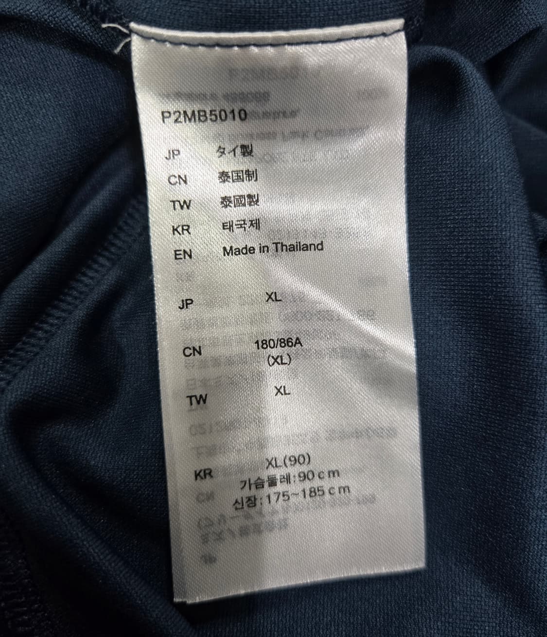 미즈노 트레이닝 쇼츠 반바지 32~34 상품이미지9