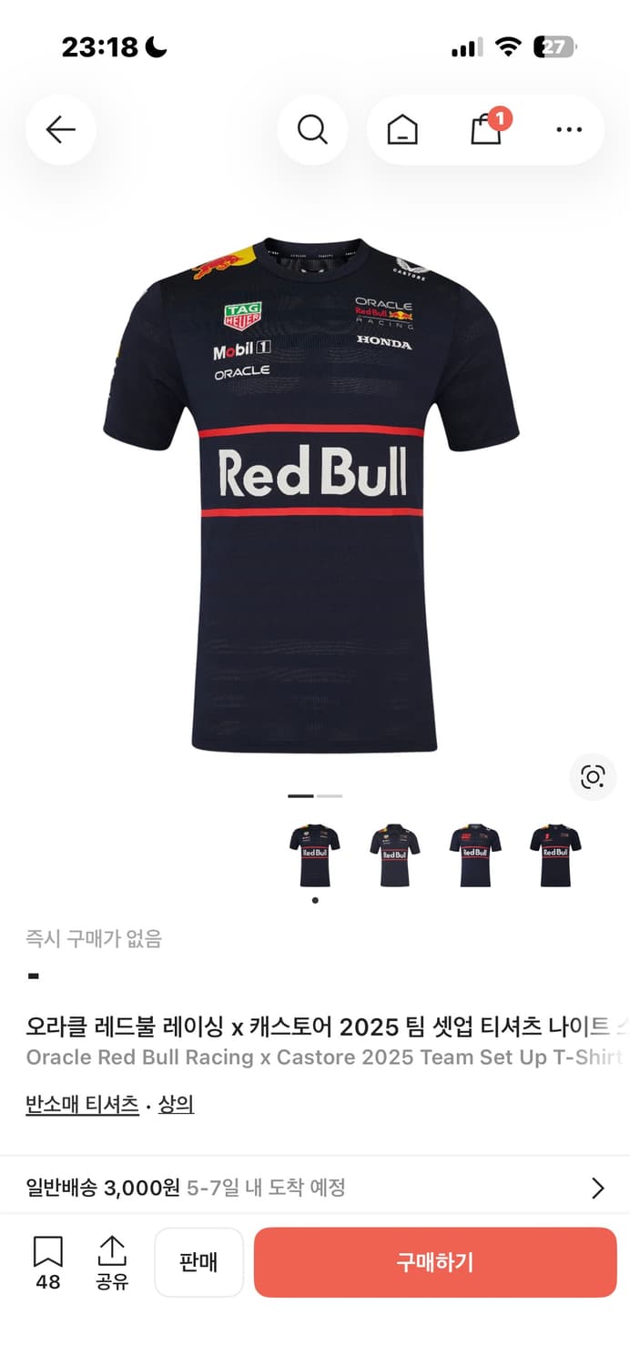 F1 레드불 반팔 상품이미지1