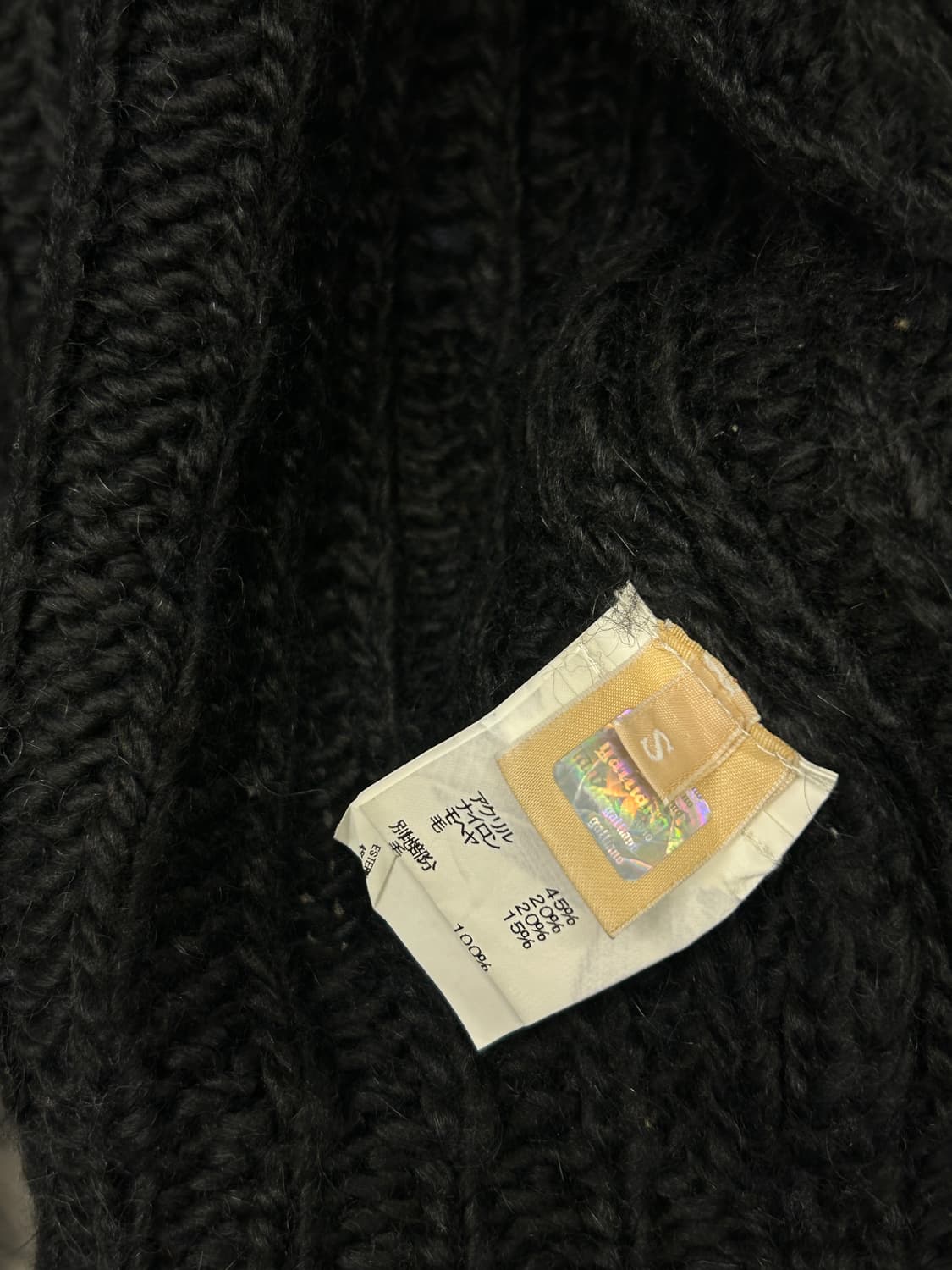 2000s 존갈리아노 램 퍼 가디건  상품이미지6