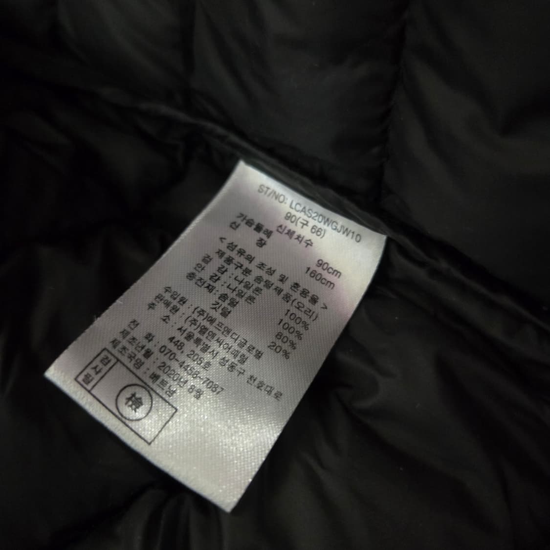 안나수이 여성 왁스 하프 자켓 상품이미지9