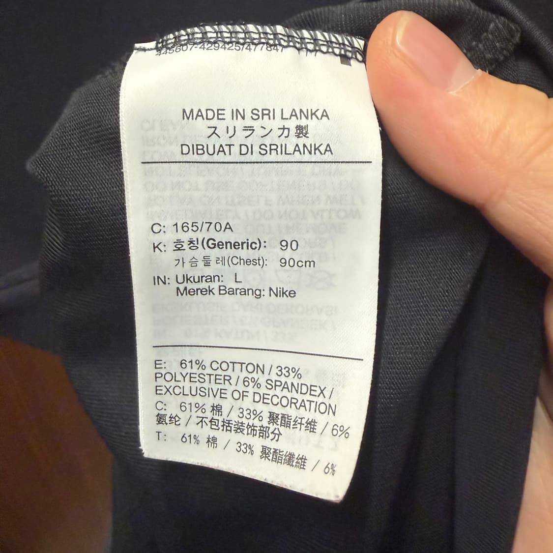 나이키 스우시 원피스 상품이미지3