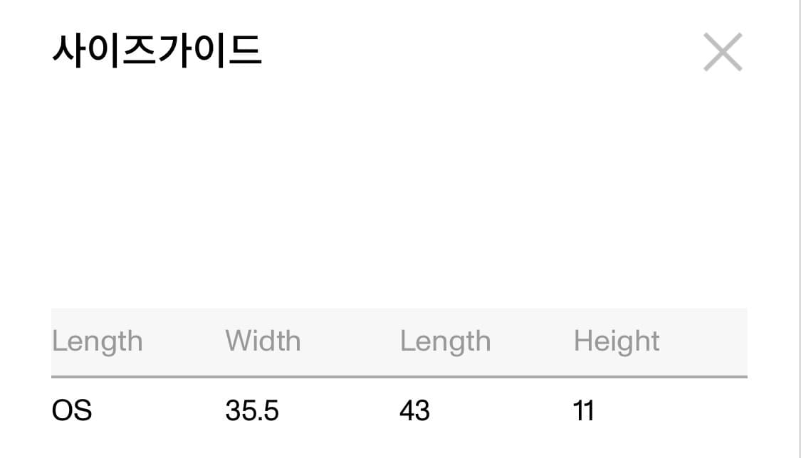 사파리스팟 Authentic Scout Backpack - Black 상품이미지5