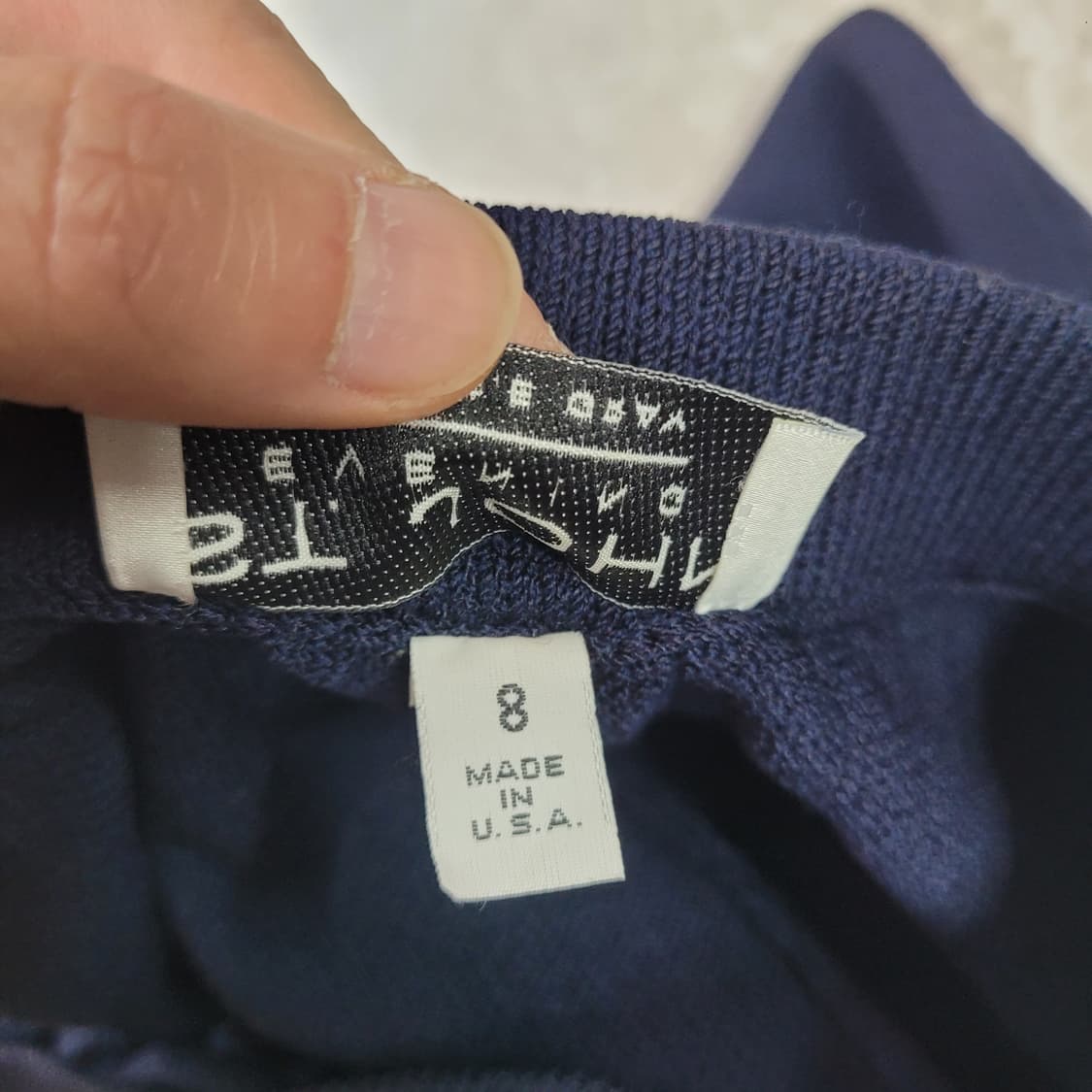 ST.JOHN 센죤 니트 통바지 상품이미지4