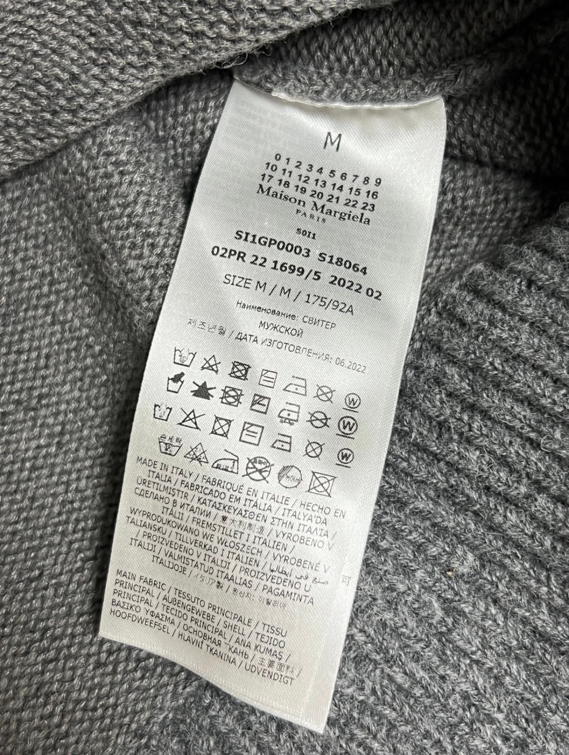 [M] 마르지엘라 엘보우패치 가디건 그레이 상품이미지8