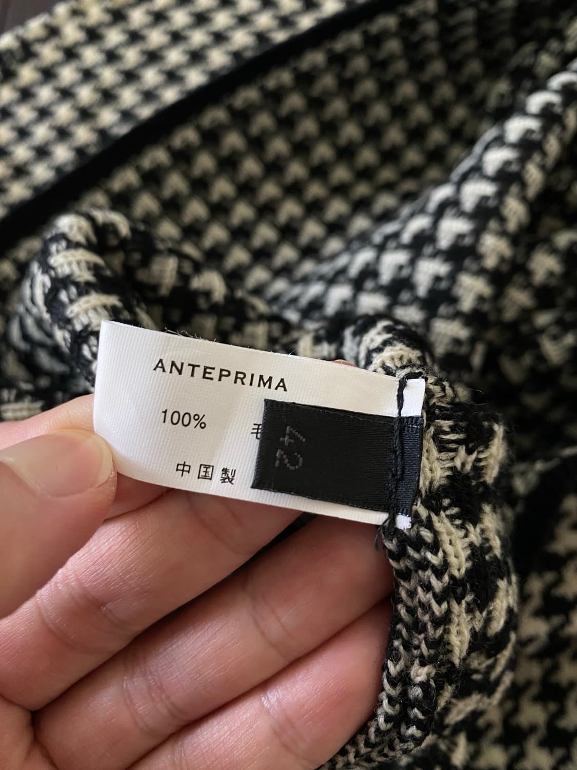 (42) 안테프리마 자카드 패턴 원피스 상품이미지5