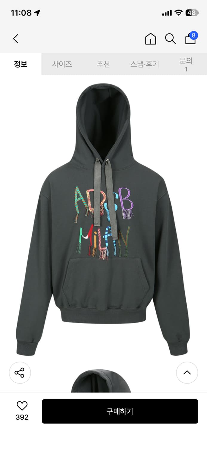 앤더슨벨 유니섹스 ADSB 밀란 엠브로이더리 후디 (CHARCOAL) 상품이미지1