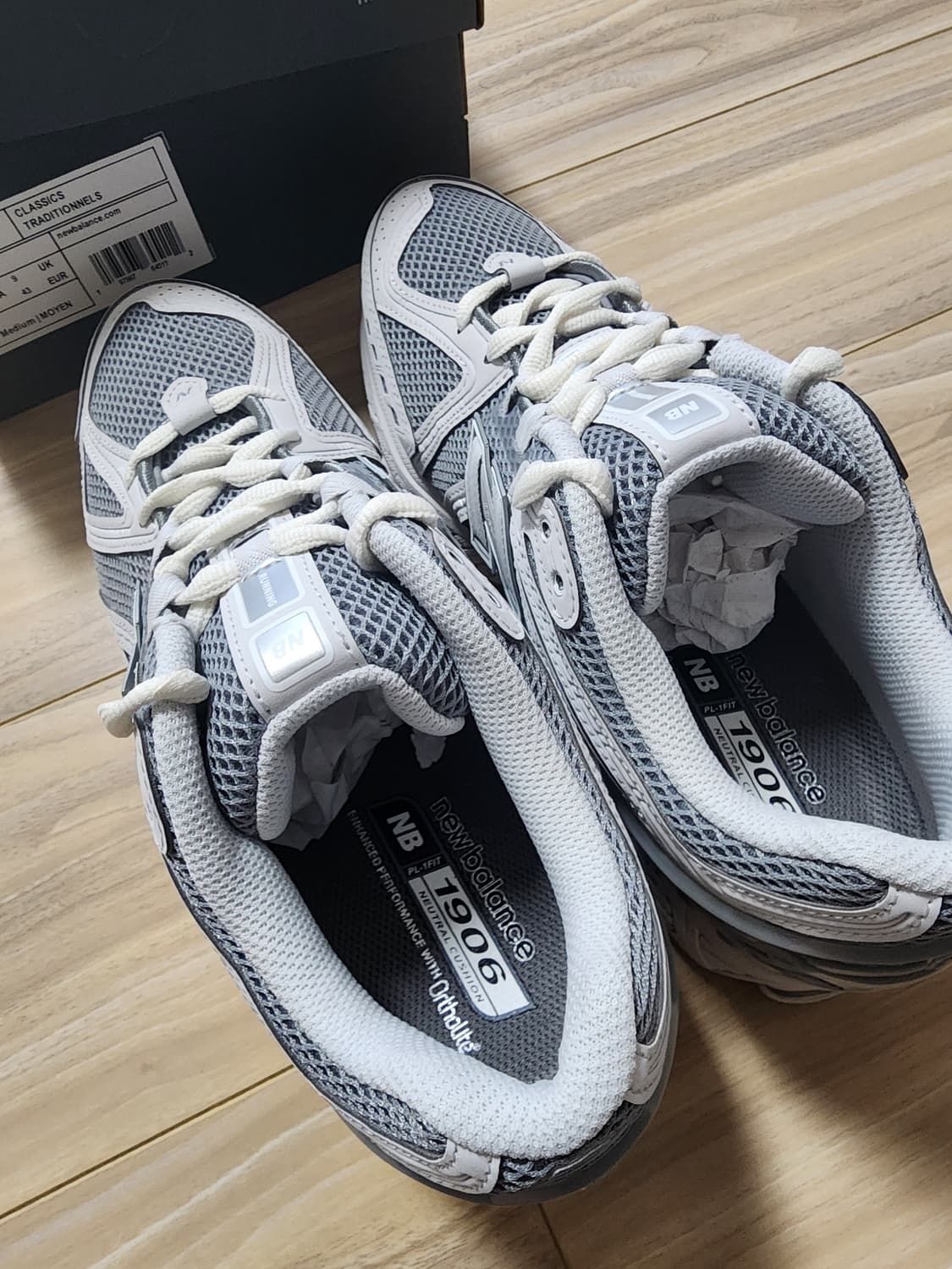 뉴발란스1906그레이매터운동화스니커즈275 상품이미지6