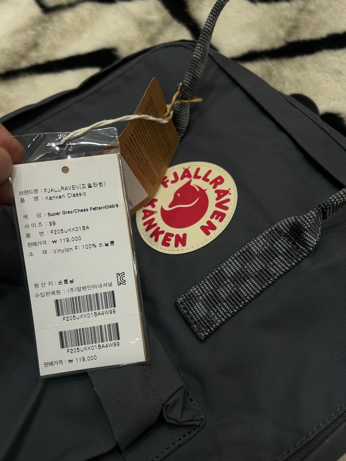 피엘라벤 카켄 백팩/슈퍼 그레이 상품이미지6