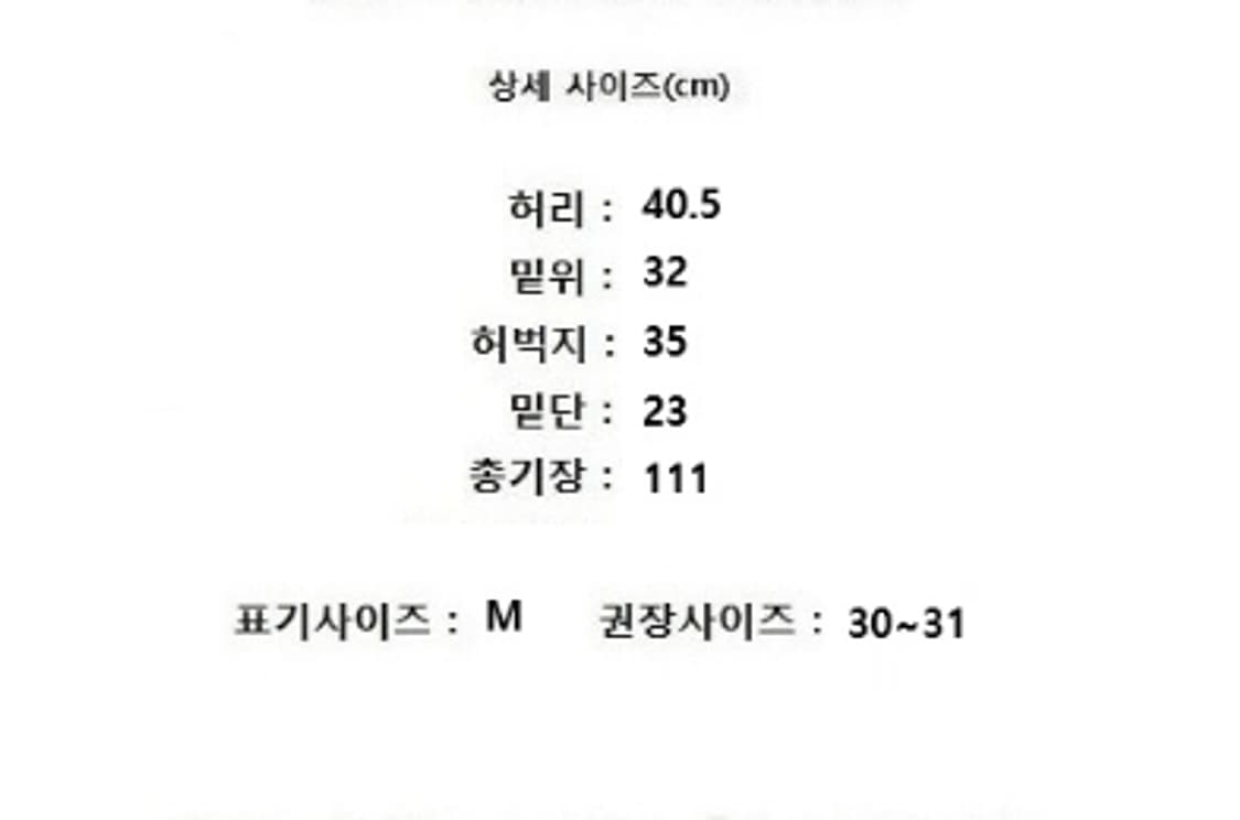 Kisyning 키시닝 상품이미지9