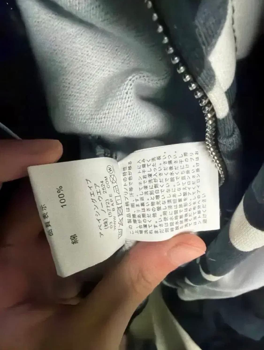 베이프 더블샤크후드  상품이미지5