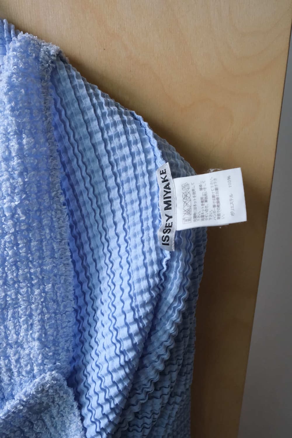 Pleated Panel Bouclé Cardigan 상품이미지3
