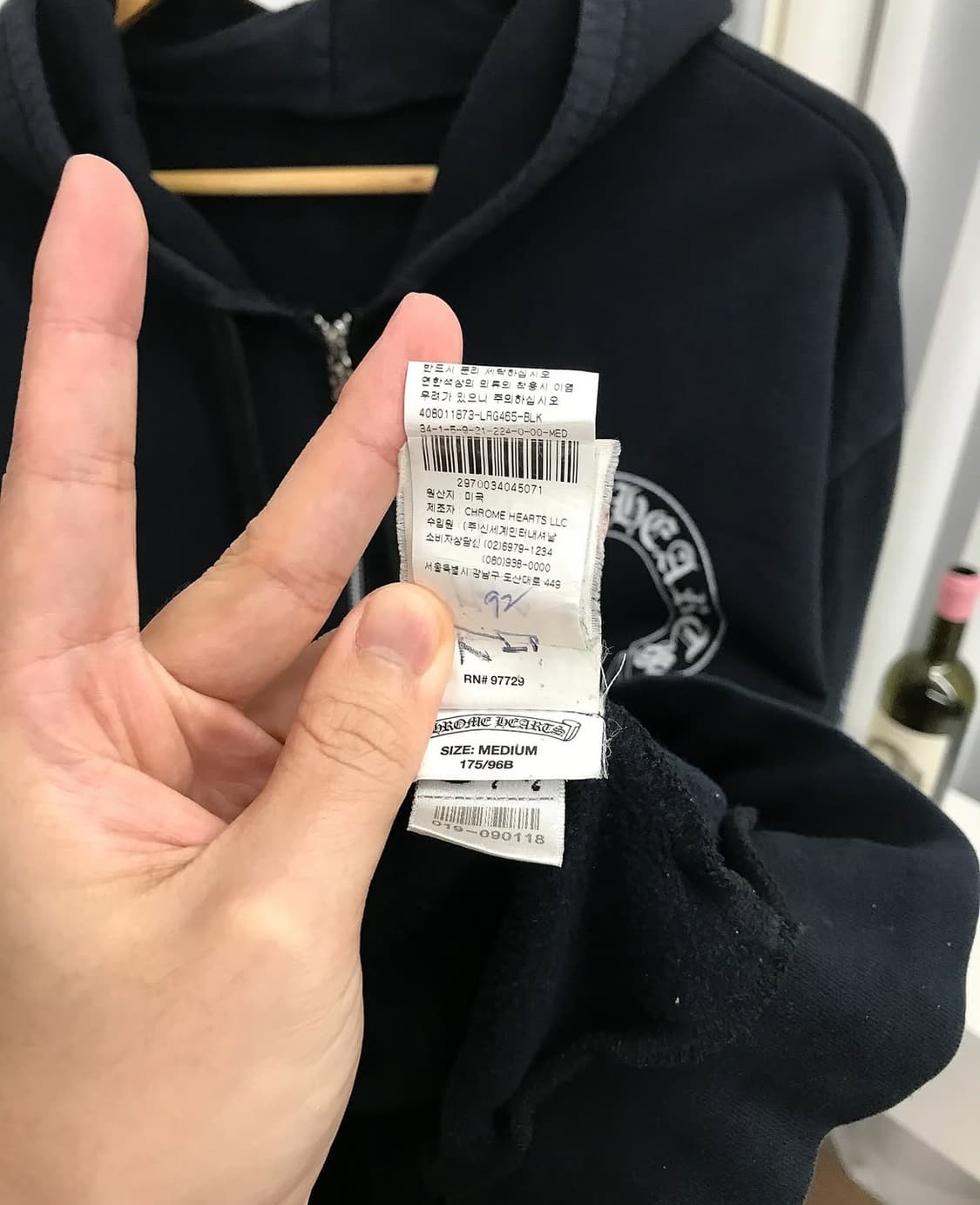 크롬하츠 홀스슈 플로랄 후드집업 상품이미지6