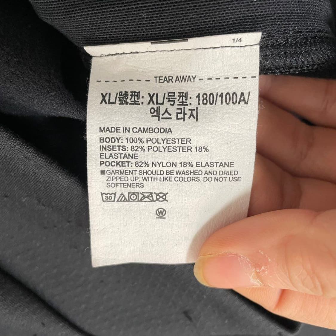 언더아머. 기능성 후드집업 6571 상품이미지4