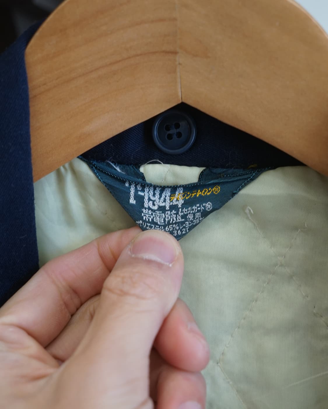 T-1944 상품이미지9