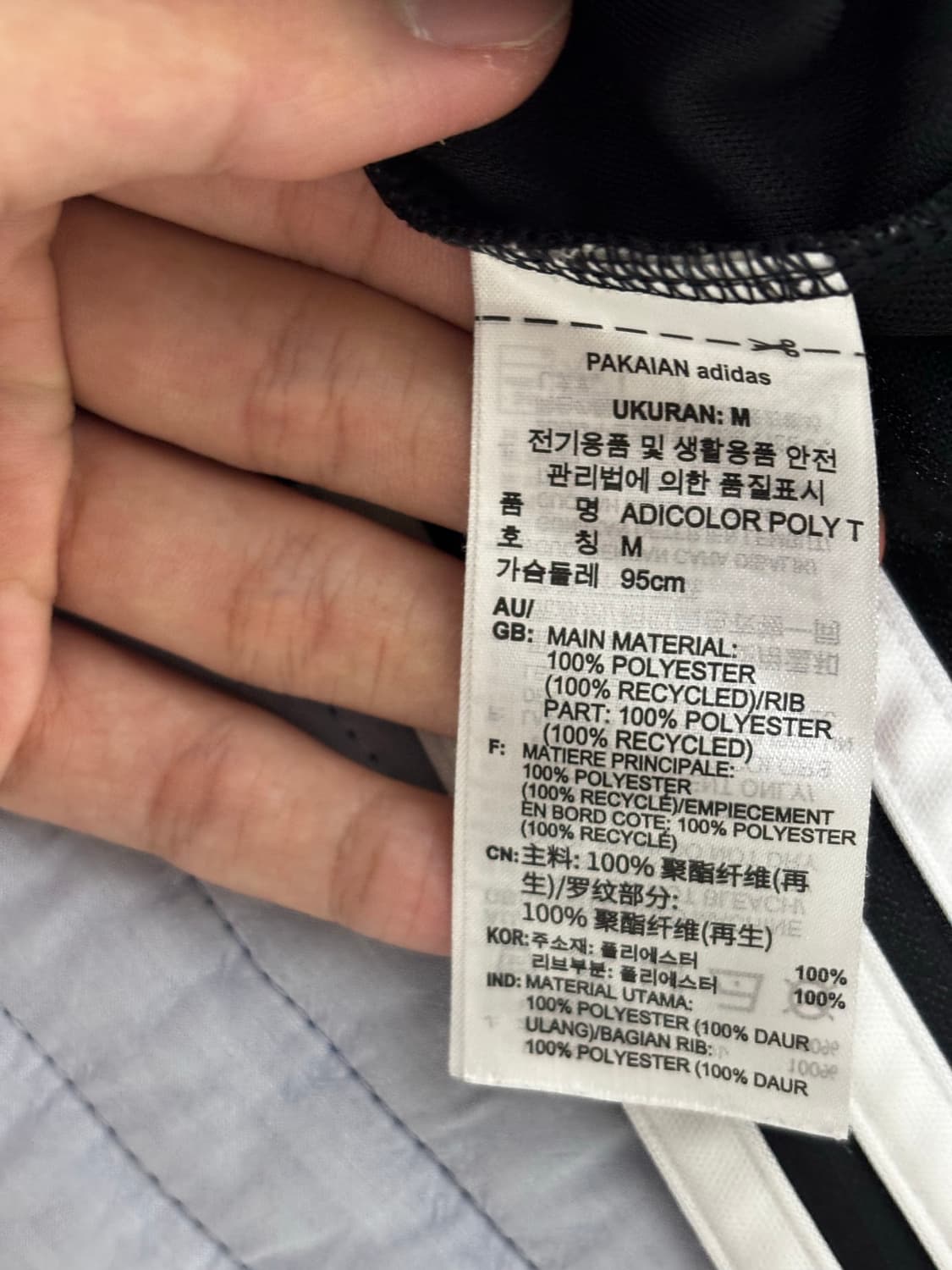 아디다스 아디컬러 티셔츠 블랙 반팔M 상품이미지6