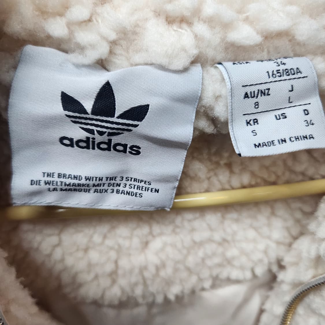 아디다스 금장로고 쉐르파 뽀글이 풀집업 S(XL) 상품이미지5