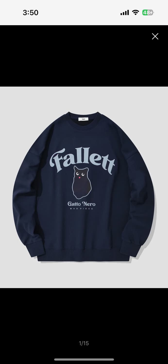 팔렛(fallett) 네로 맨투맨 네이비 상품이미지1