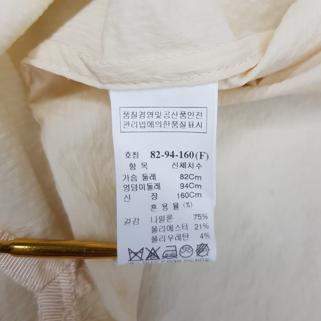 한섬 타임 하이넥 반팔 블라우스 F사이즈 상품이미지6