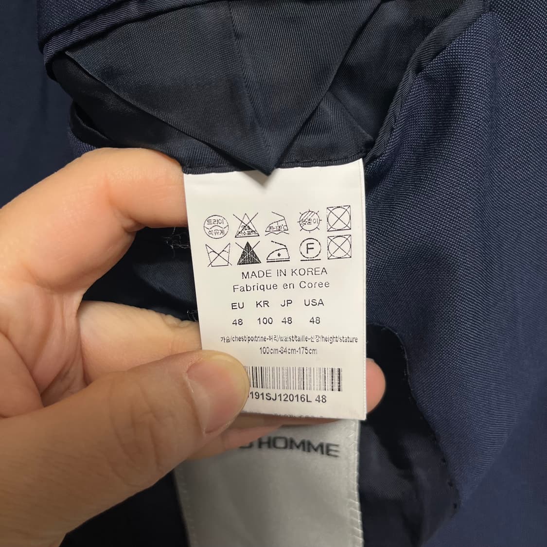 솔리드옴므 제냐 콜라보 레이온 자켓 Eu48 상품이미지3