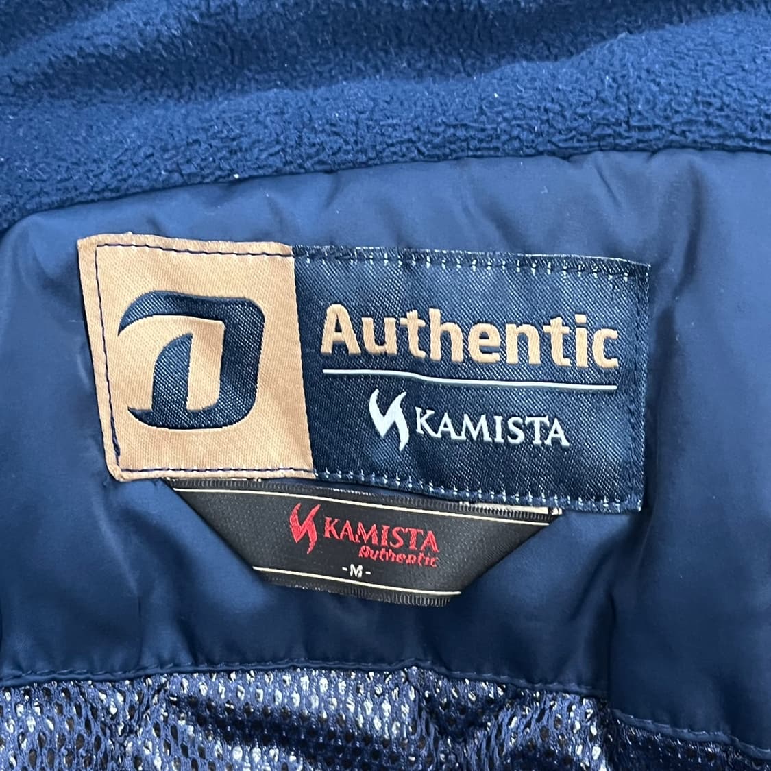 [M] 엔씨 다이노스 후드 바람막이 네이비 b17 상품이미지5