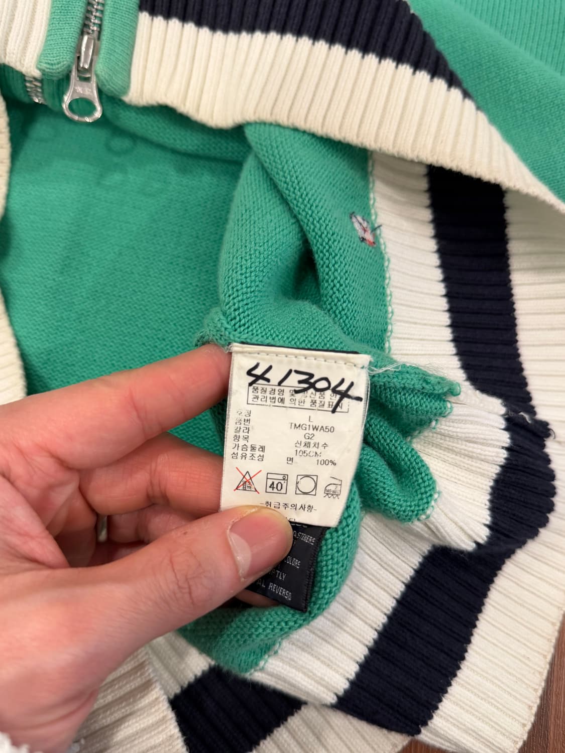 Tommy Hilfiger 타미힐피거 코튼 니트 집업 상품이미지10