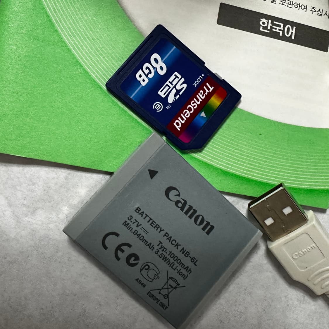 레어템 박스풀셋 캐논 익서스 310hs 브라운 (유림 빈티지디카 상품이미지5