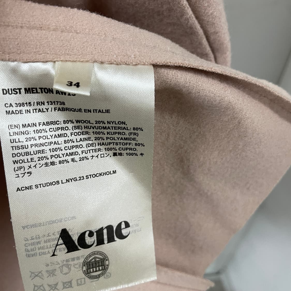 아크네스튜디오 핑크 코트 34(W) 상품이미지7