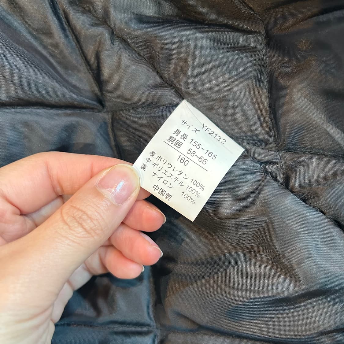 빈티지 카키 크랙패턴 무스탕 자켓 상품이미지5