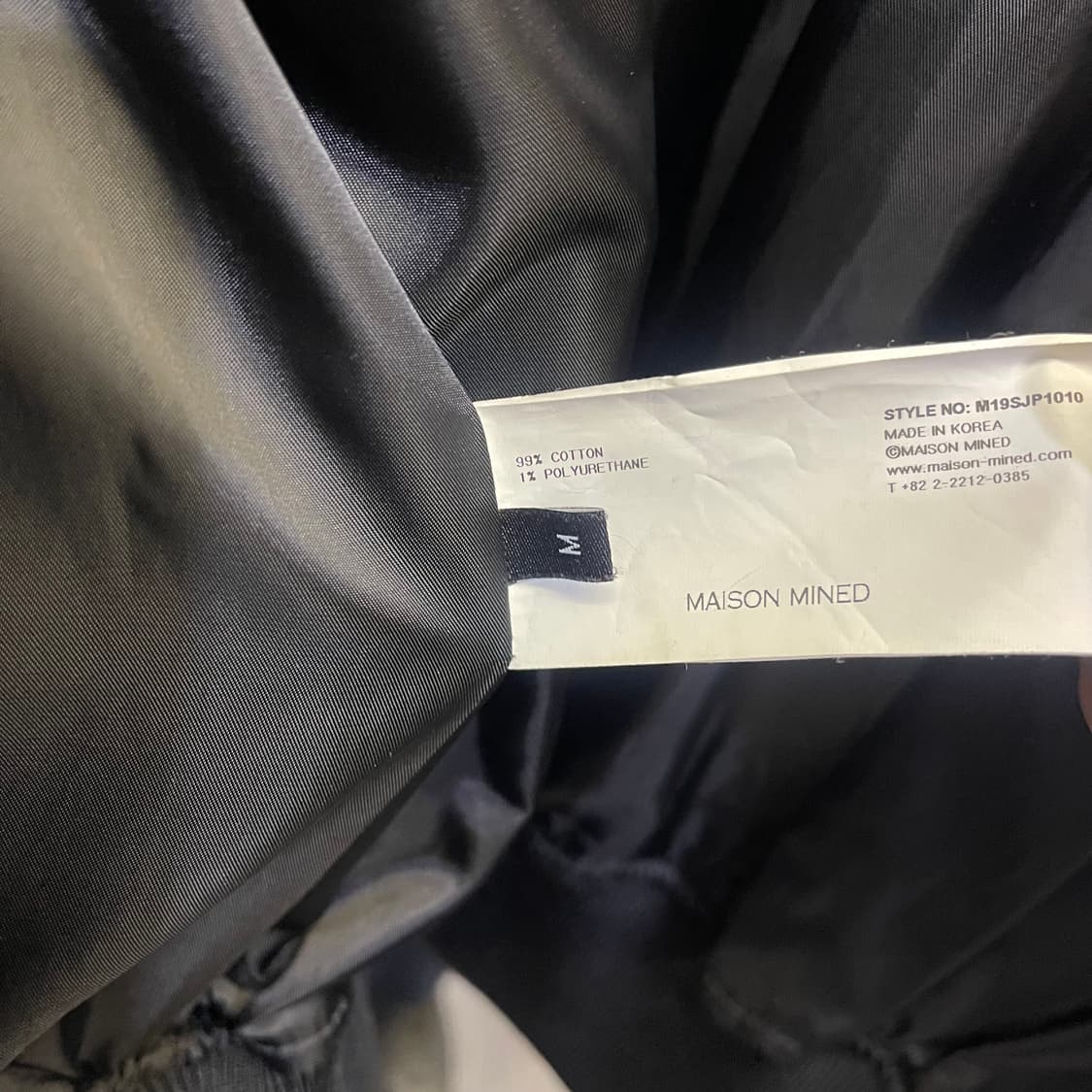 메종미네드 코팅데님 ma-1 자켓 상품이미지6