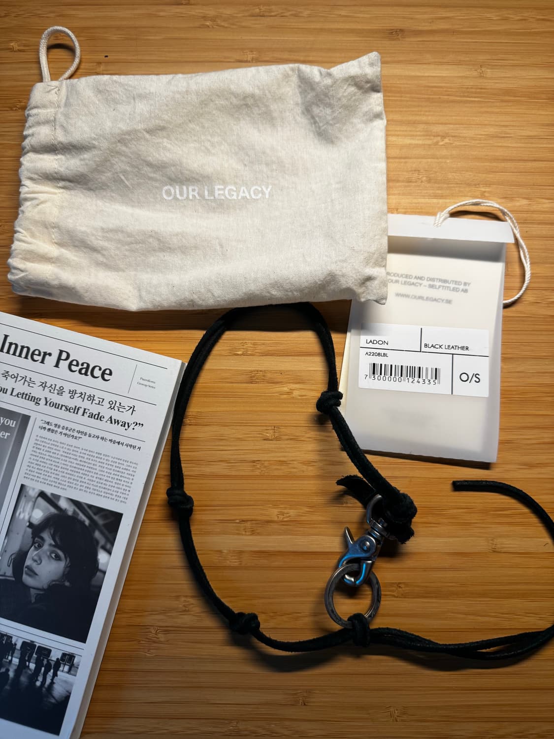 아워레가시 라돈 블랙 상품이미지1