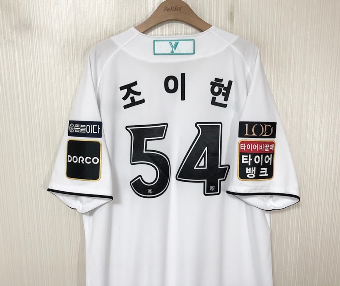 KBO 뉴발란스 KT위즈 선수실착 홈유니폼/져지 4XL #54 조이현 상품이미지9
