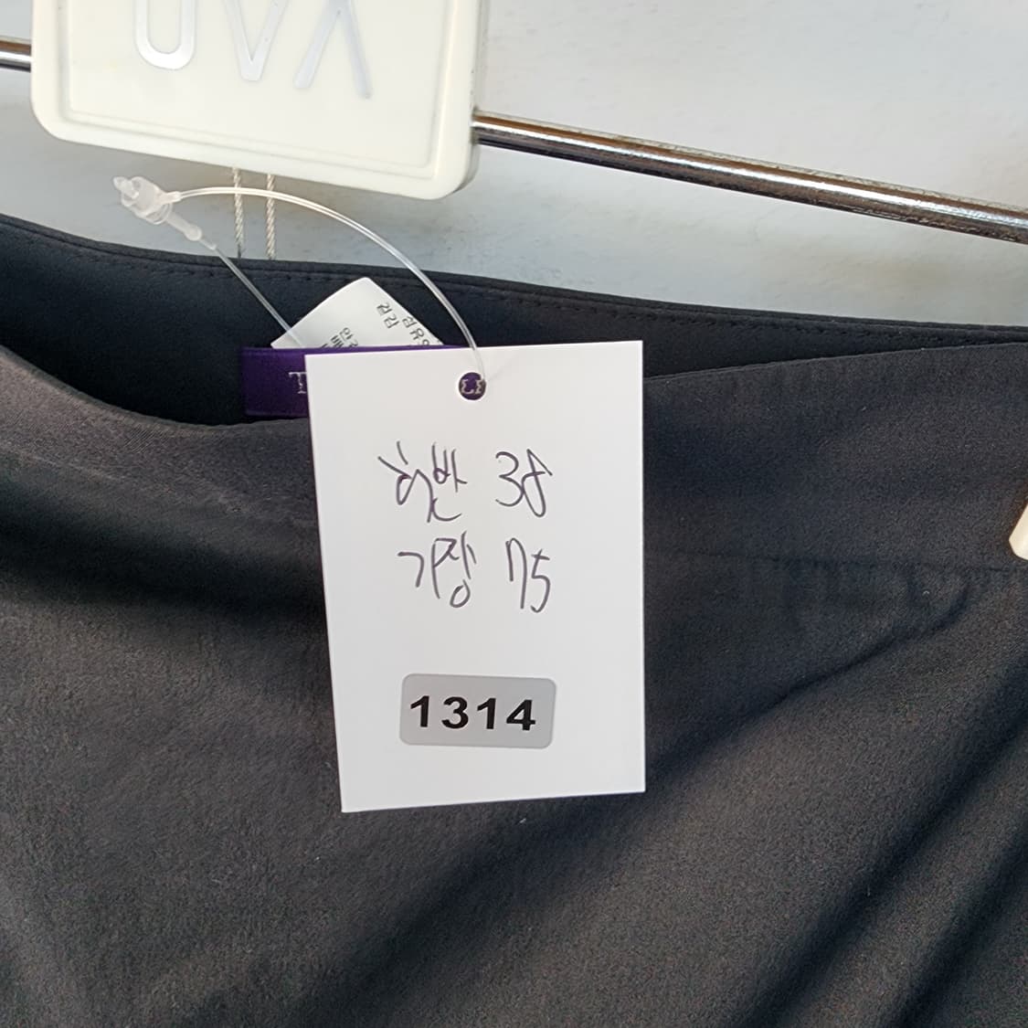 더 아이잗 블랙 레이스 펀칭 A라인 스커트 상품이미지7