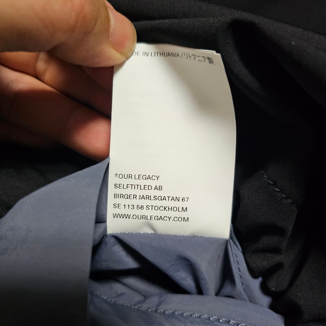 아워레가시 파라스펙 자켓 48사이즈 상품이미지9