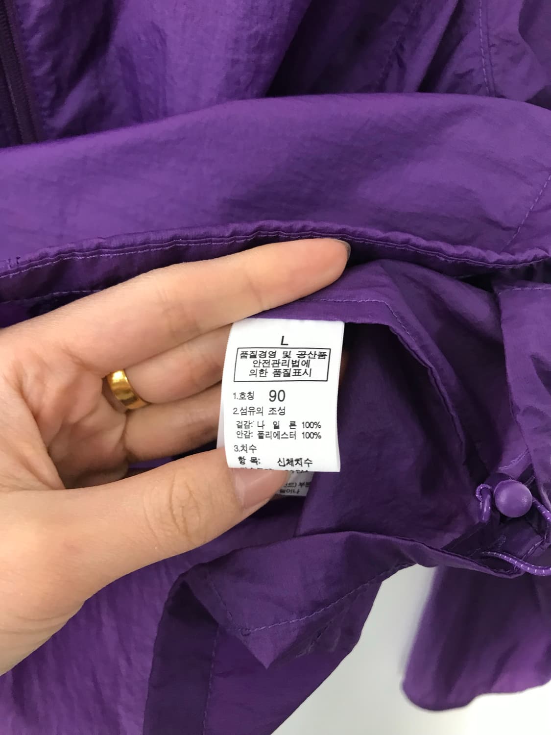 노스페이스 써밋시리즈 퍼플 경량 윈드 바람막이 자켓 상품이미지7