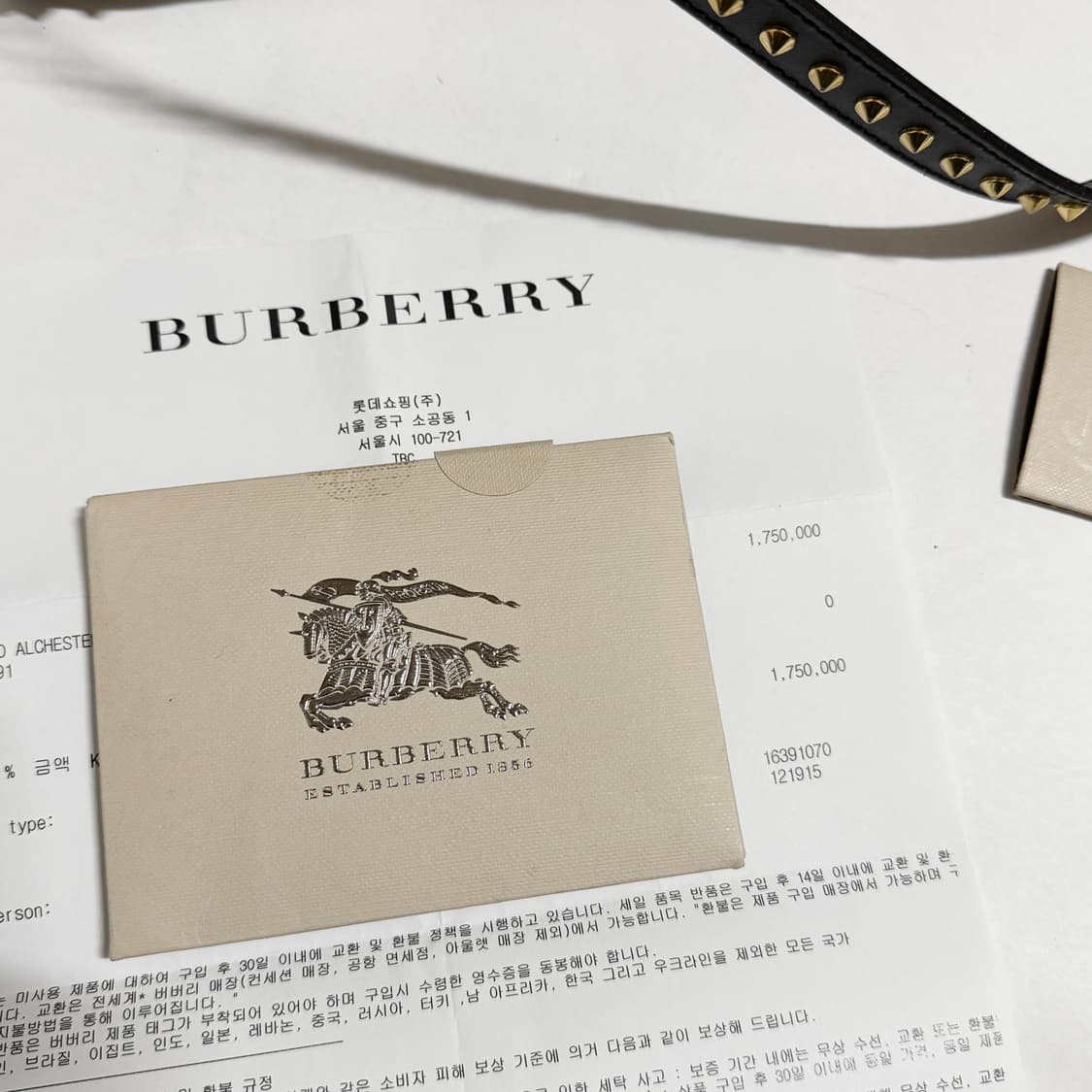 버버리 알체스터 스터드 펑크 볼링 사첼백 상품이미지10