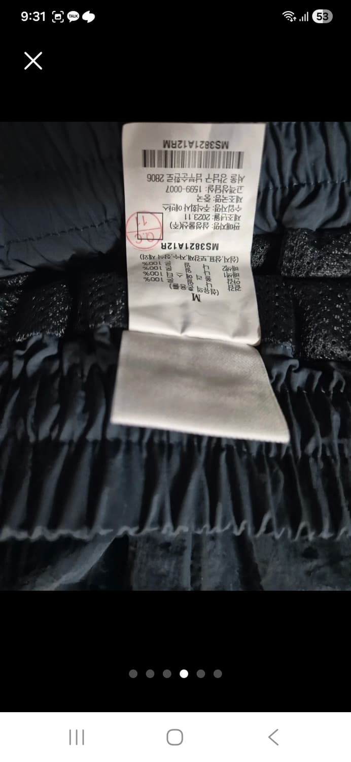 Subu x perverze 콜라보 슈즈 상품이미지4