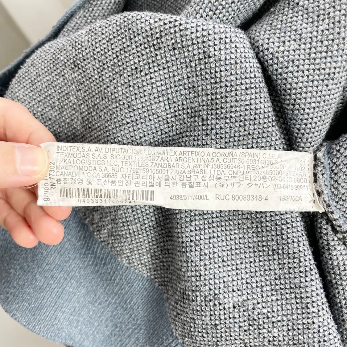 C2 자라(Zara) 앱스트랙트 자카드 스웨터 L사이즈 상품이미지5