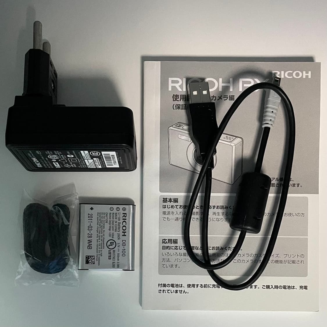 [작례/바로 사용] 리코 PX 디카 상품이미지6