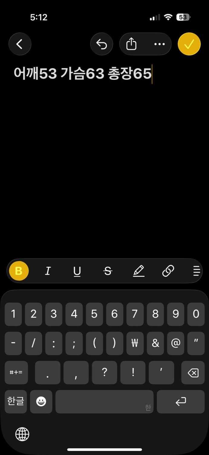 폴로 랄프로렌 니트  상품이미지5