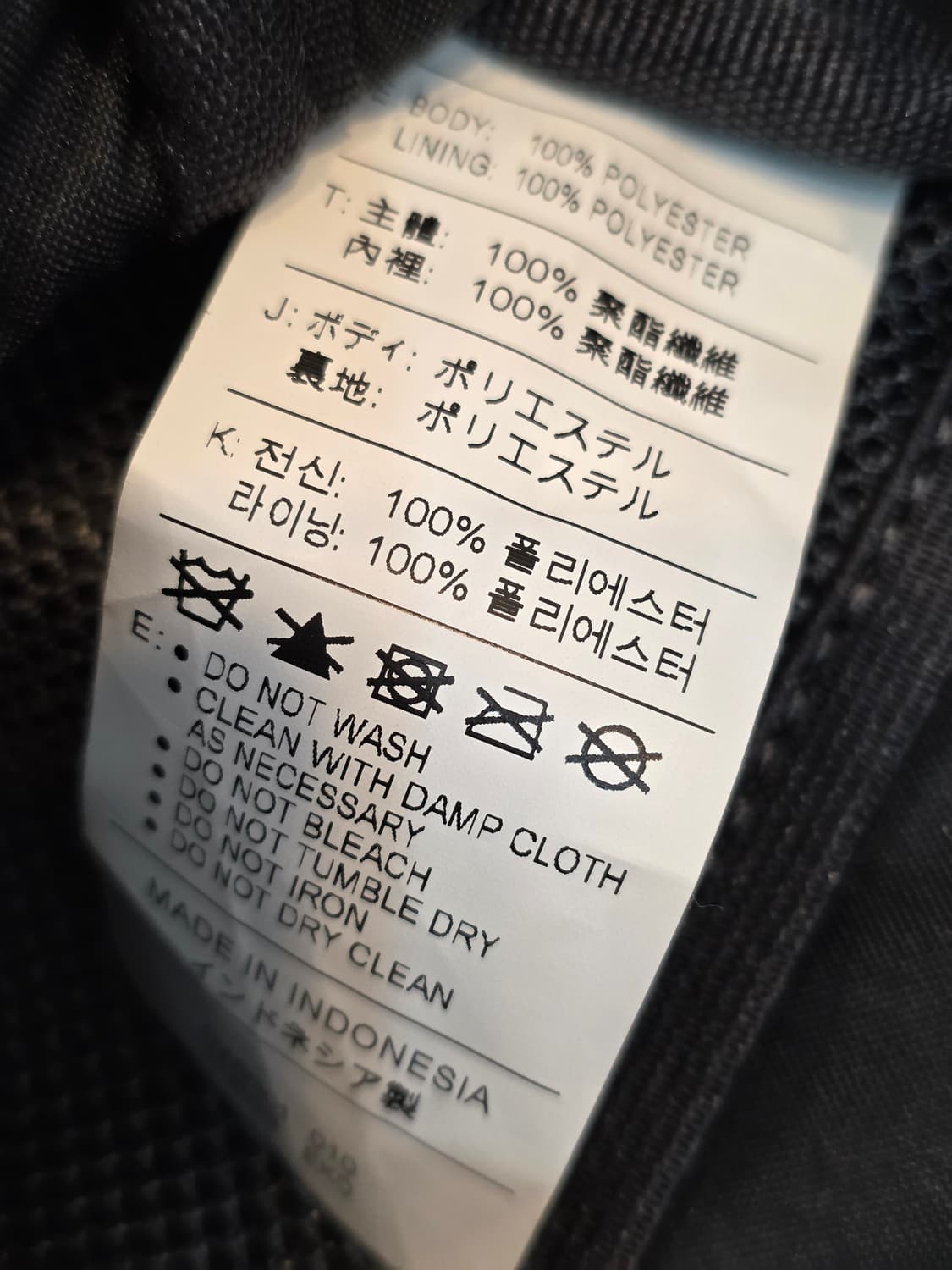 나이키 푸츄라 스포츠웨어 365 미니백팩  블랙 미니 백팩 상품이미지7