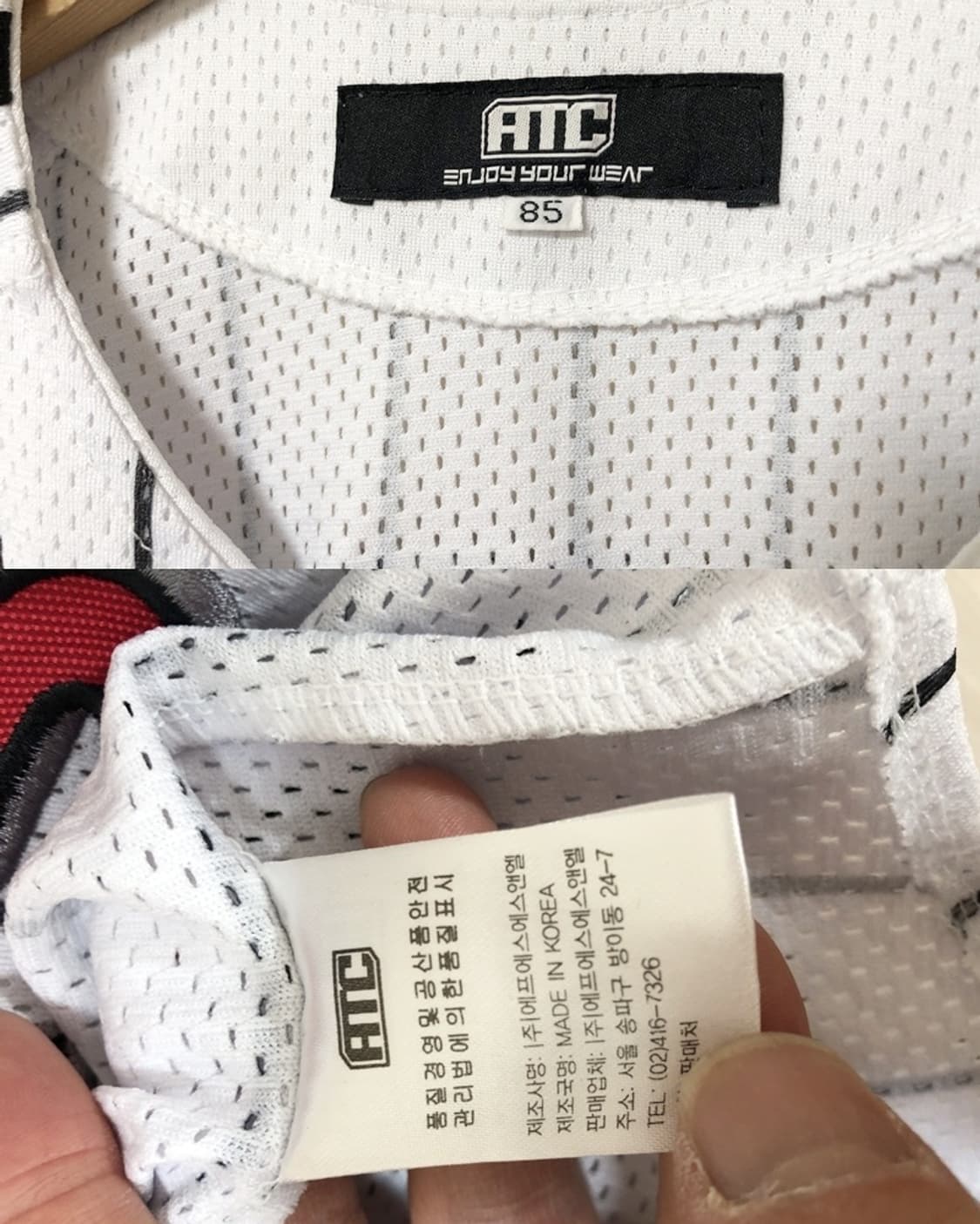 (2) KBO ATC LG트윈스 홈유니폼/져지 85 #51 봉중근 상품이미지5