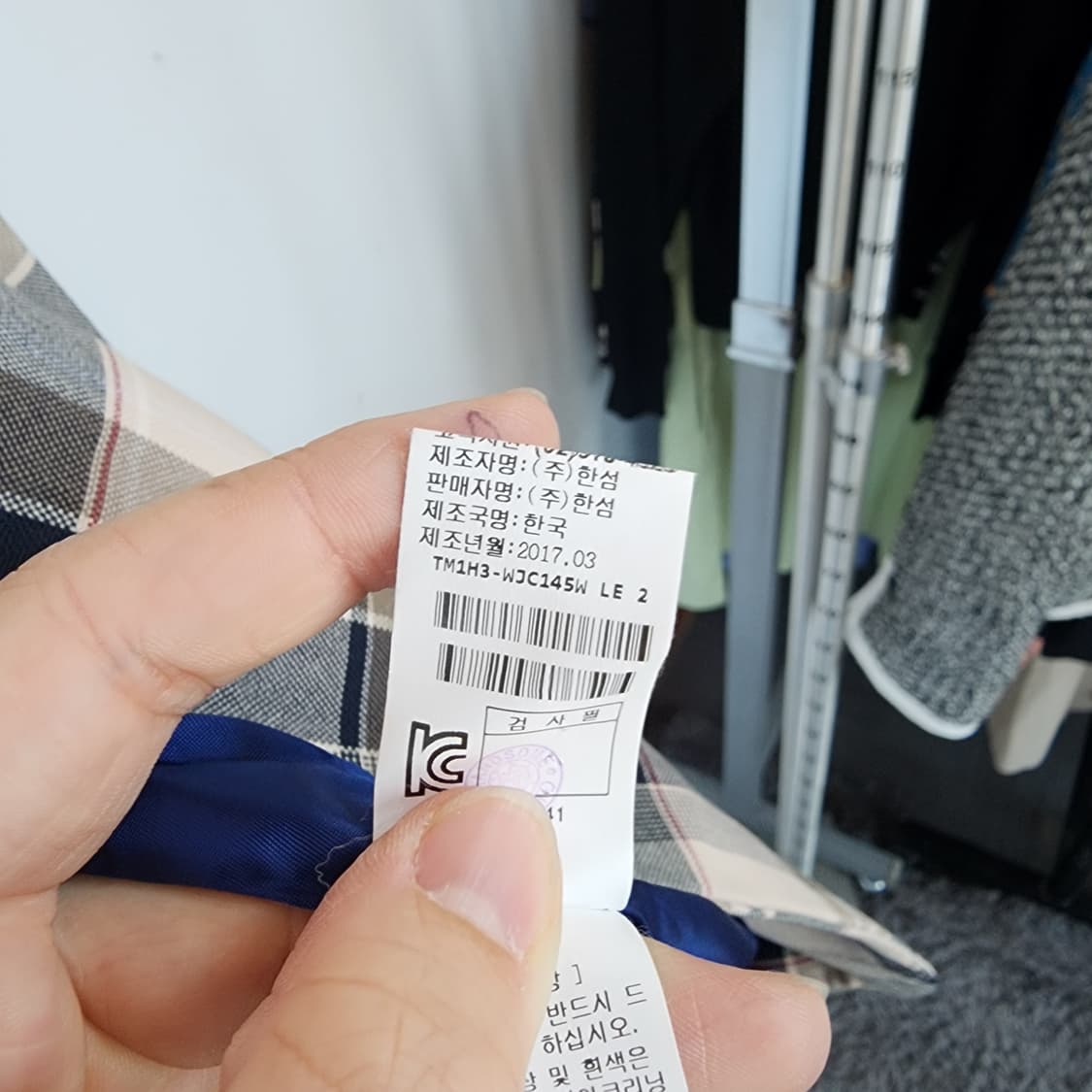 TIME 타임 체크 패턴 자켓 상품이미지8