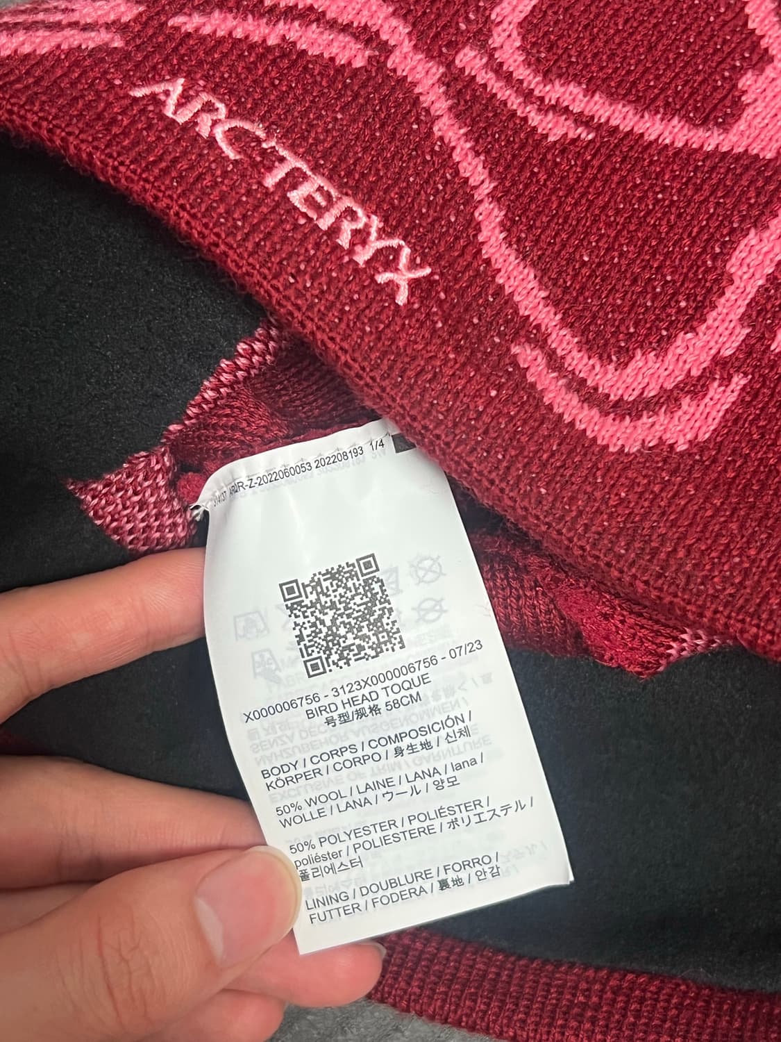 [OS] 아크테릭스 비니 버건디 상품이미지3