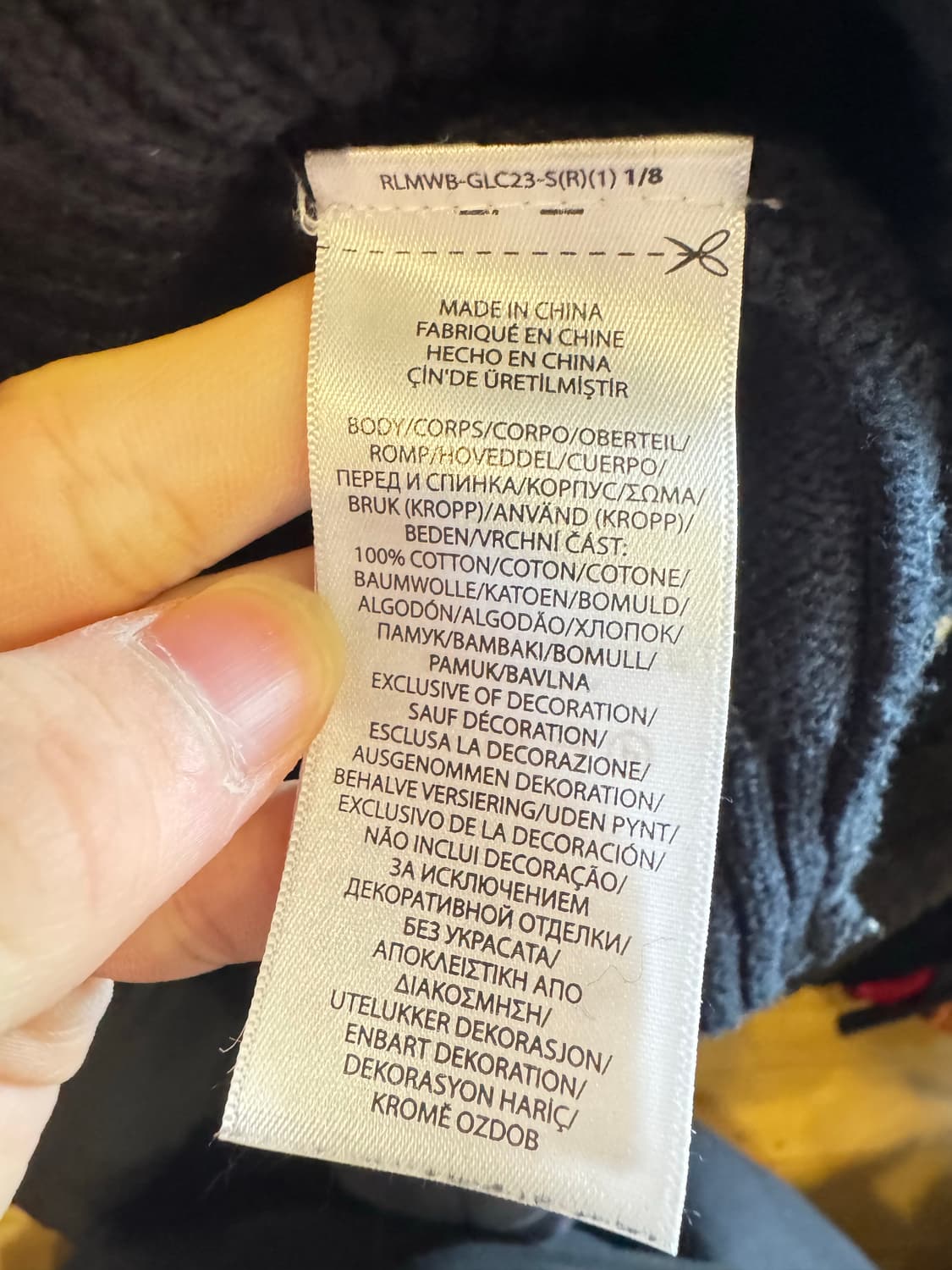 폴로 네이비 케이블 니트 상품이미지5