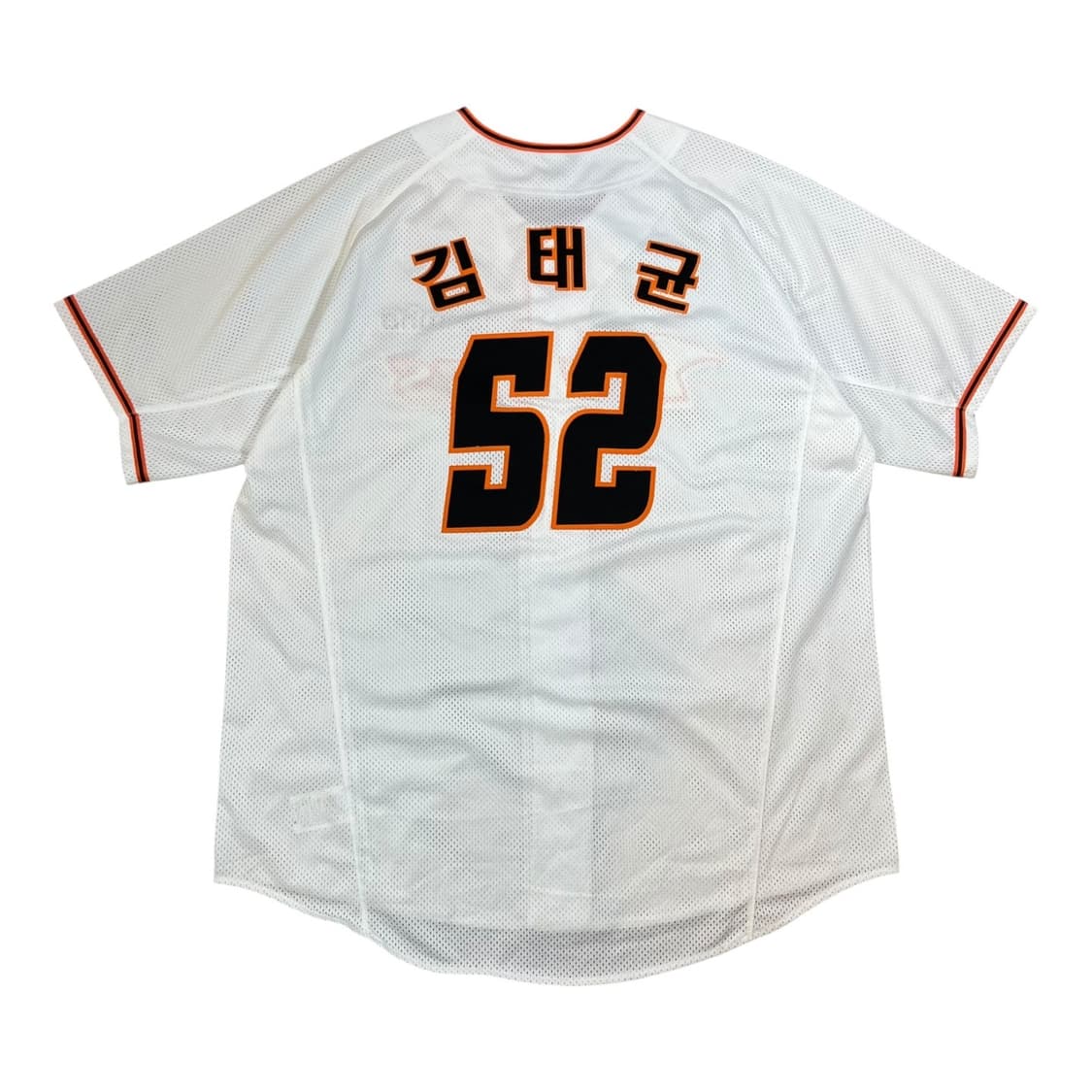 한화 이글스 김태균 유니폼 상품이미지1