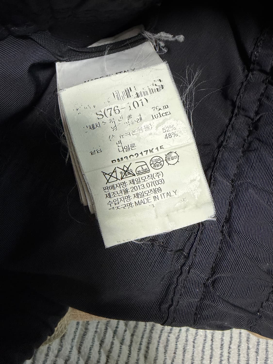 릭오웬스 13FW 메인라인 카고 태권도 팬츠 (신세계 본점 정품) 상품이미지7